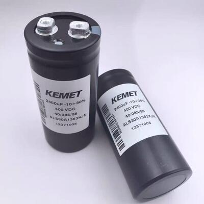 原装 FFC3SY 530-100 3*100UF 530VAC 胜业 116*240 电力电容器