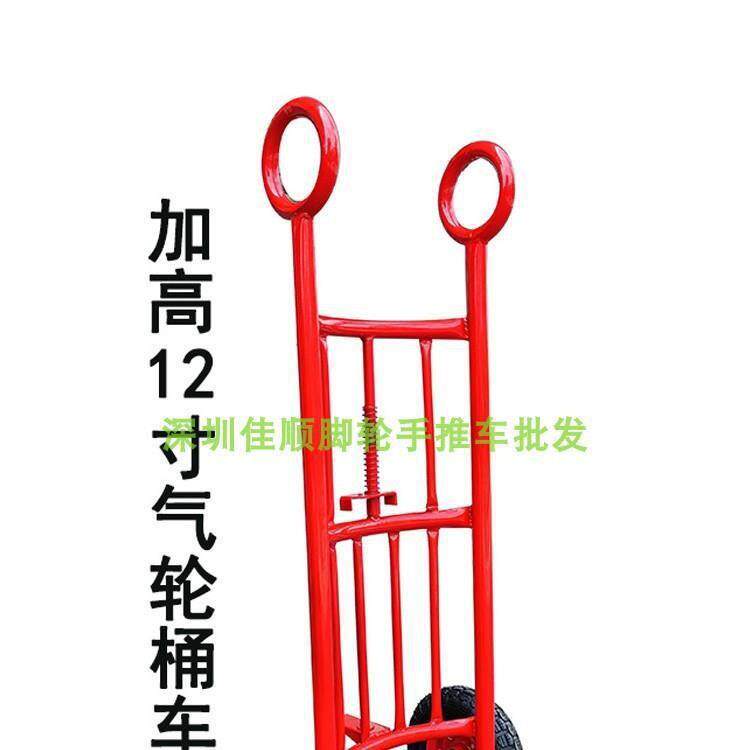 厂家车手推车圆桶铁桶油桶升油桶油桶拉搬运车20搬桶叉车手佳