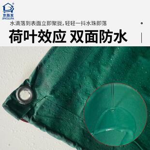 350g户外防雨篷布防晒耐磨船用工业帆布防雨防水工程苫布油布加厚