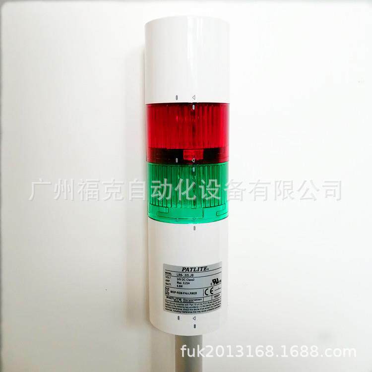 供应派特莱PATLITE信号灯LR4系列LR4-02LJBW-RYGBW直径40mm