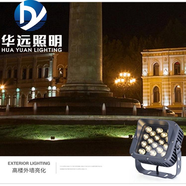 LED方形投光灯户外投射灯6W9W24W36W48W园林投光灯草坪灯射灯