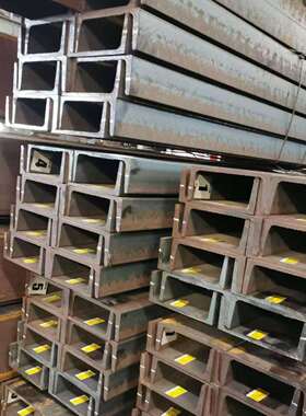 槽钢300 日标槽钢SS400材质 槽钢300*90 价格优 规格全