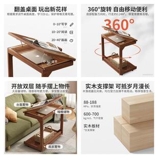 【可商检开票】小茶几客厅家用移动小推车桌子沙发边几茶桌