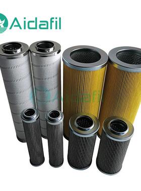 艾达HC4754液压油泵滤芯 HC8304FKP16Z进口替代油滤芯 不锈钢端盖