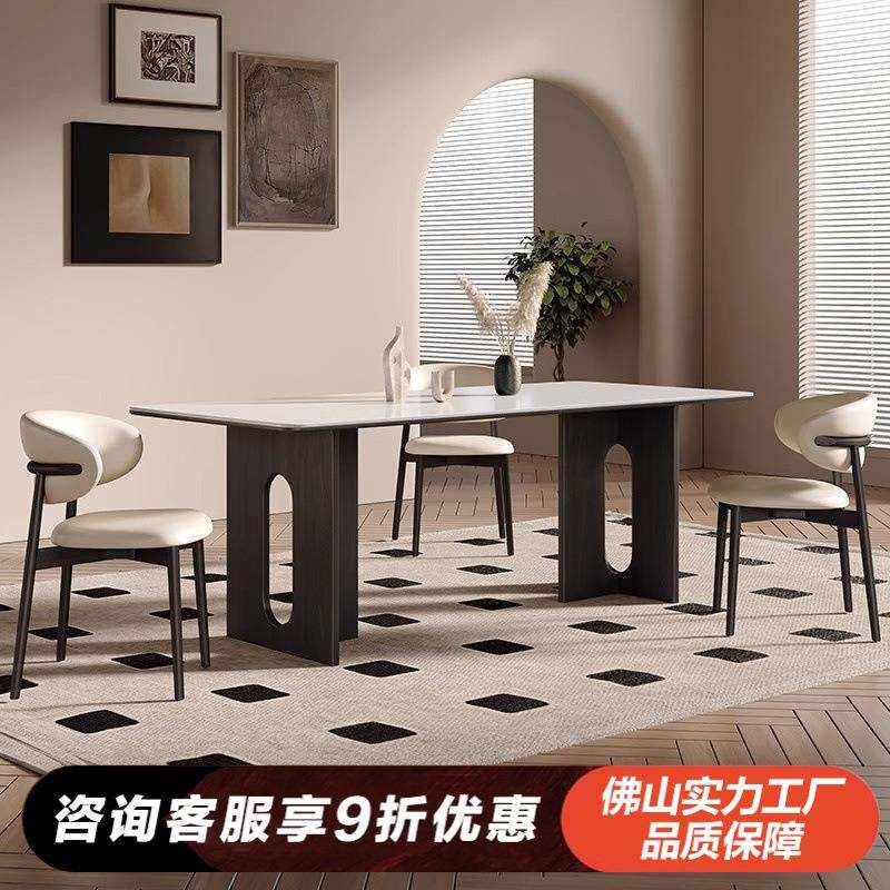 木与舒法式中古风实木岩板餐桌客厅家用复古小户型长方形吃饭桌子