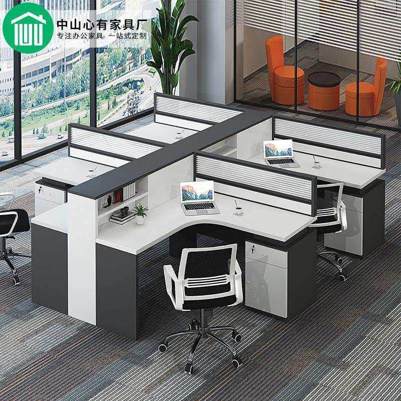 办公家具新款屏风职员办公桌隔断单人员工卡座两四6人位财务桌子