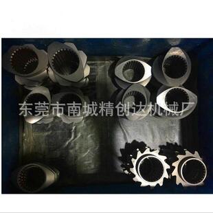 厂家直销湖南高速钢及双合金材质双螺杆造粒机螺纹元件 啮合块