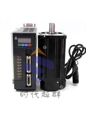 80交流伺服电机驱动套装1KW2500转4NM马达伺服驱动器时代超群现货