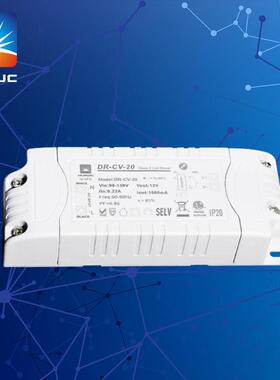 0-10V/1-10V调光电源 输出功率12W20W30W40W60W80W100W200W