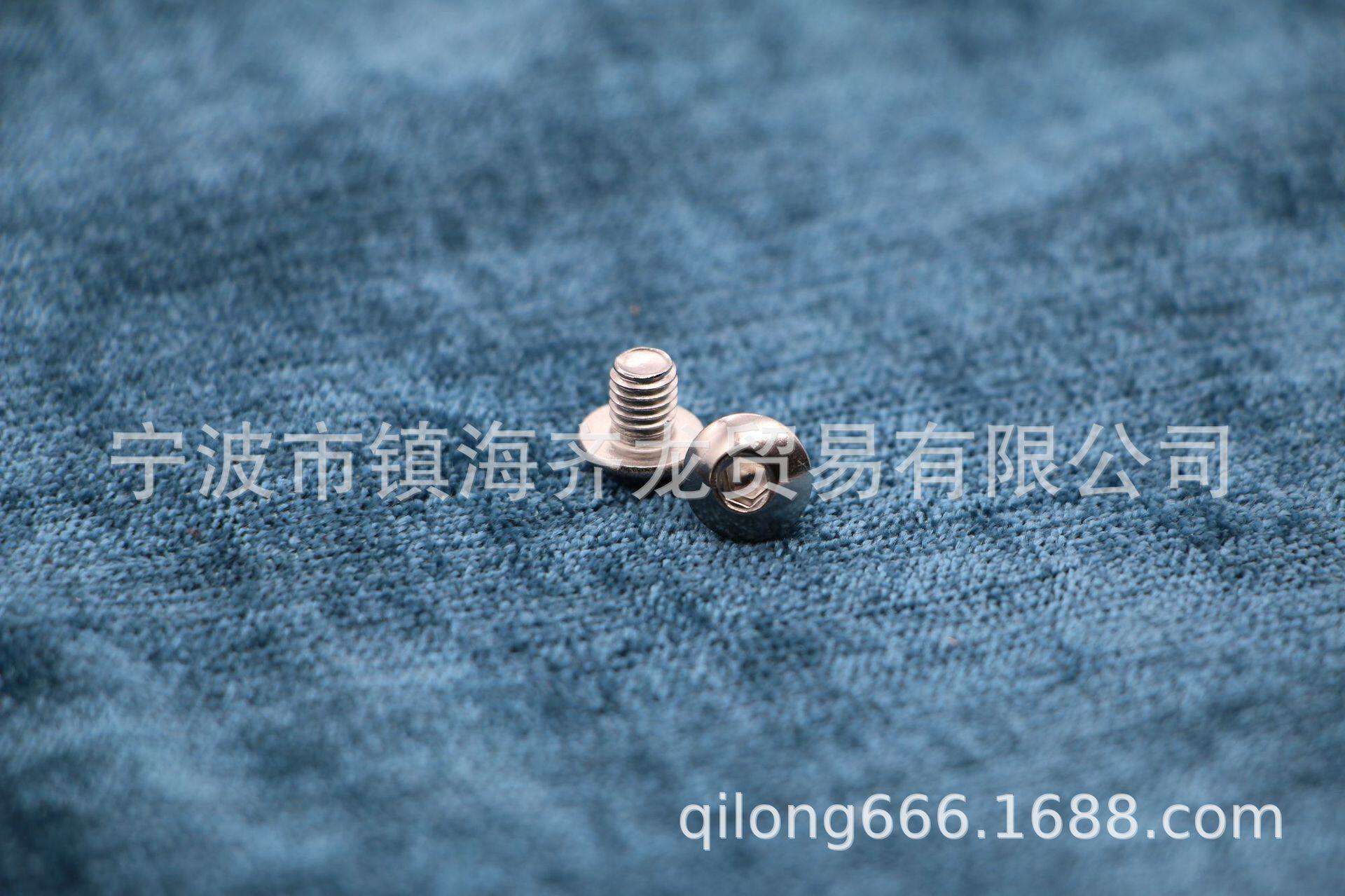 ISO7380  304内六角平圆头机螺钉 齐龙标准件 M4系列