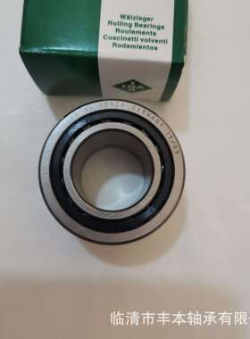 厂家销售组合滚针轴承 NKX25Z 尺寸25X37X42X30