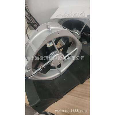 28080 外转子轴流 外转子风机 铝框风机