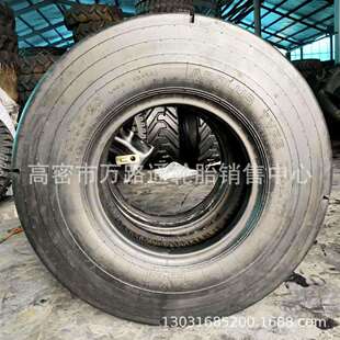 风神光面10.00-20L4S花纹矿用运输车 井下铲运机矿用工程轮胎