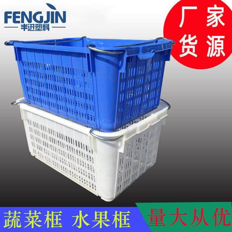 砂糖橘水果框塑料周转萝带铁耳蔬菜框果园农场专用框加厚承重,鲜花速递/花卉仿真/绿植园艺,割草机/草坪机,淘宝优惠券,粉丝福利购,淘宝优惠卷