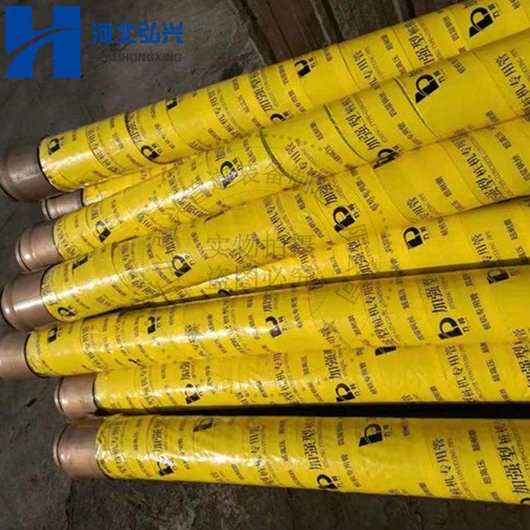 四层钢丝双头混凝土打桩机软胶管DN125*3米泵车胶管,鲜花速递/花卉仿真/绿植园艺,割草机/草坪机,淘宝优惠券,粉丝福利购,淘宝优惠卷