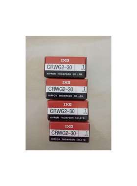 IKO交叉滚子导轨 BSR2570SL?BSR2580SL BSPG25100SL