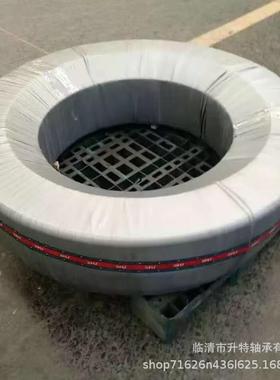 ZHJ瓦房店远东29422 29424 29426 29428 29430 29432 29434 29436