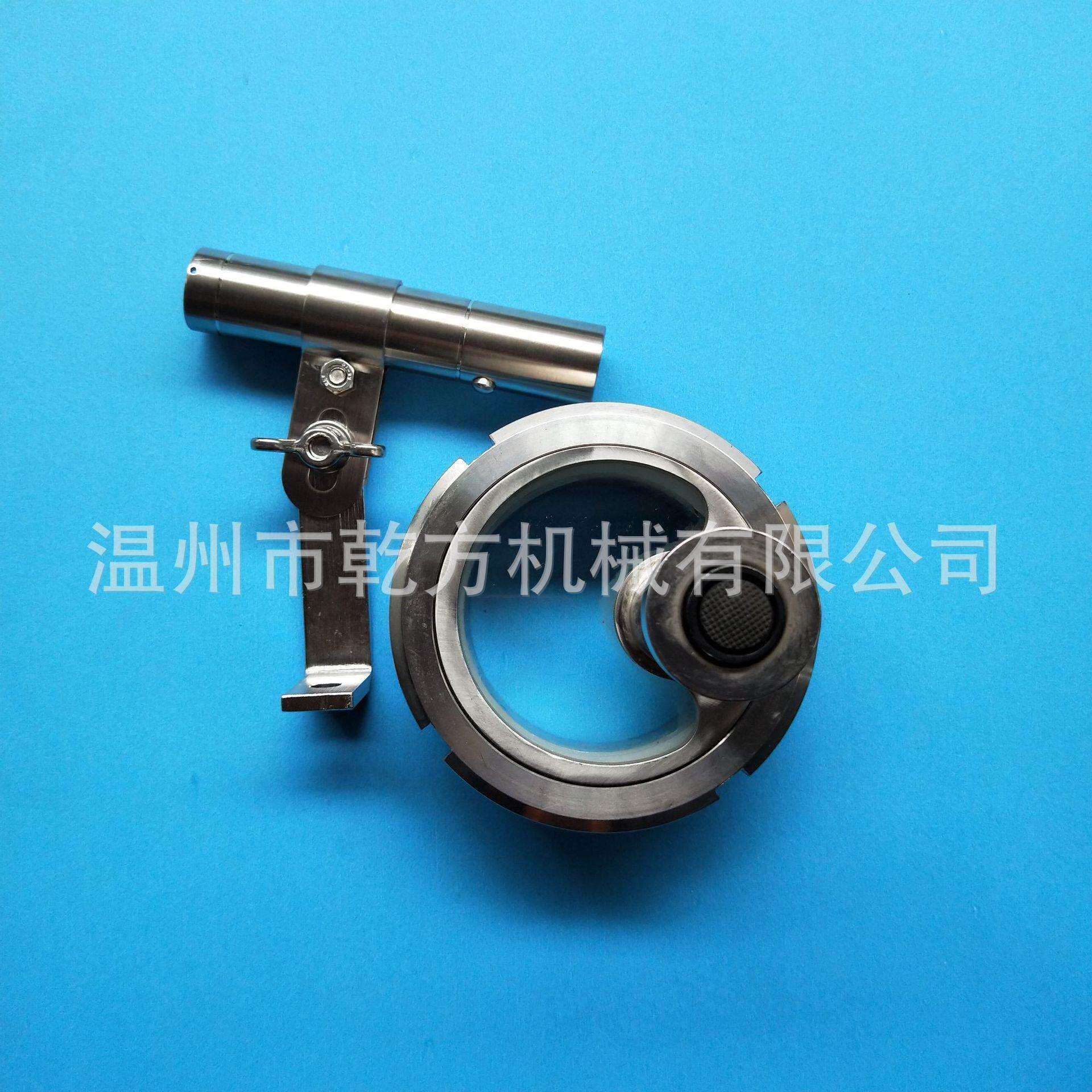 直销卫生级不锈钢304/316L手电筒活接视镜灯/LED罐顶视镜灯