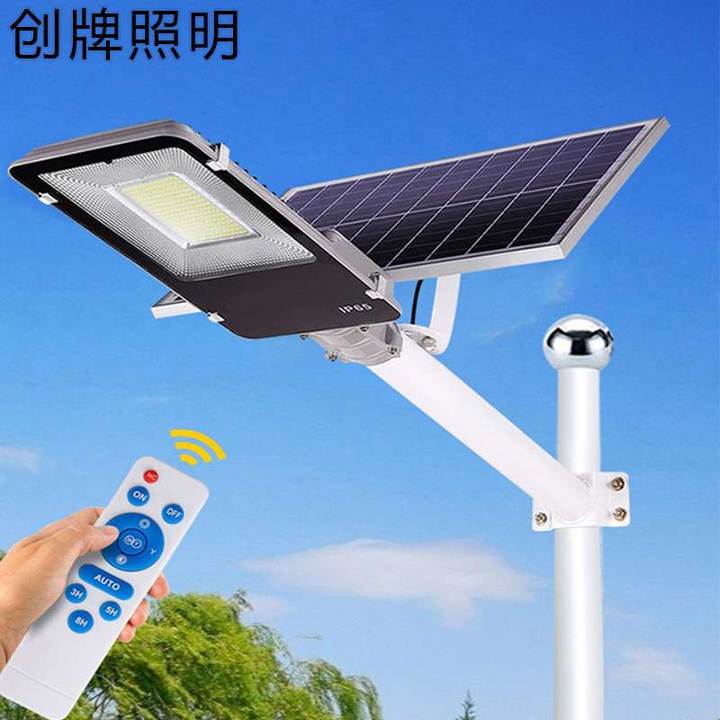新款太阳能路灯家用户外庭院灯新农村超亮防水大功率 LED太阳能灯