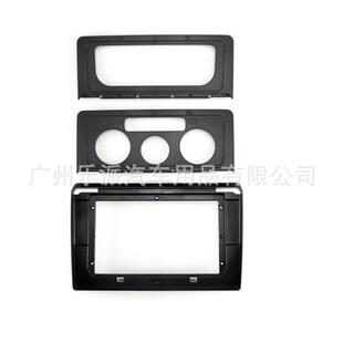 适用2005-2015VOLKSWAGEN大众开迪 CADDY汽车音响DVD导航面框面板