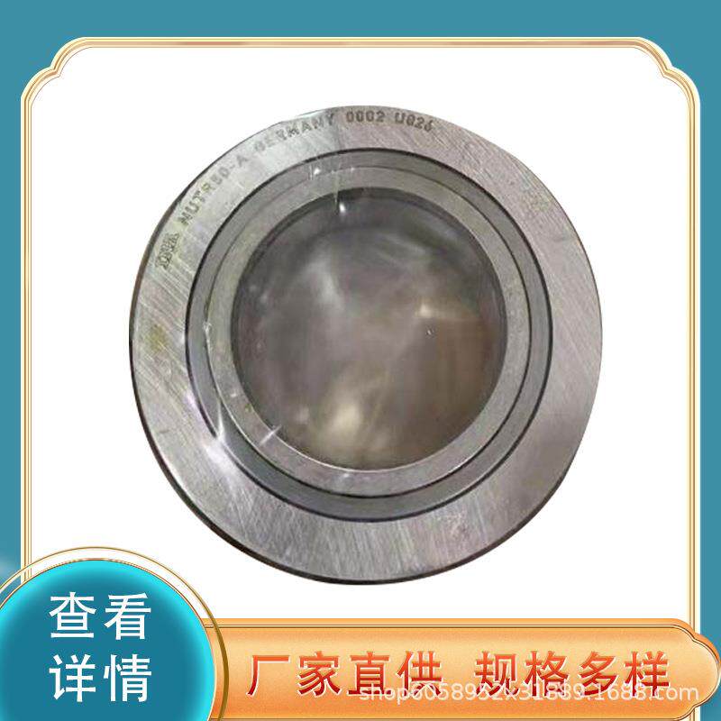 交叉滚子轴承 SX011820-A 精密轴承 机加工旋转台
