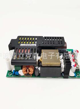 明纬LOP-600系列裸板开关电源12/15/18/24/27/36/48/54V