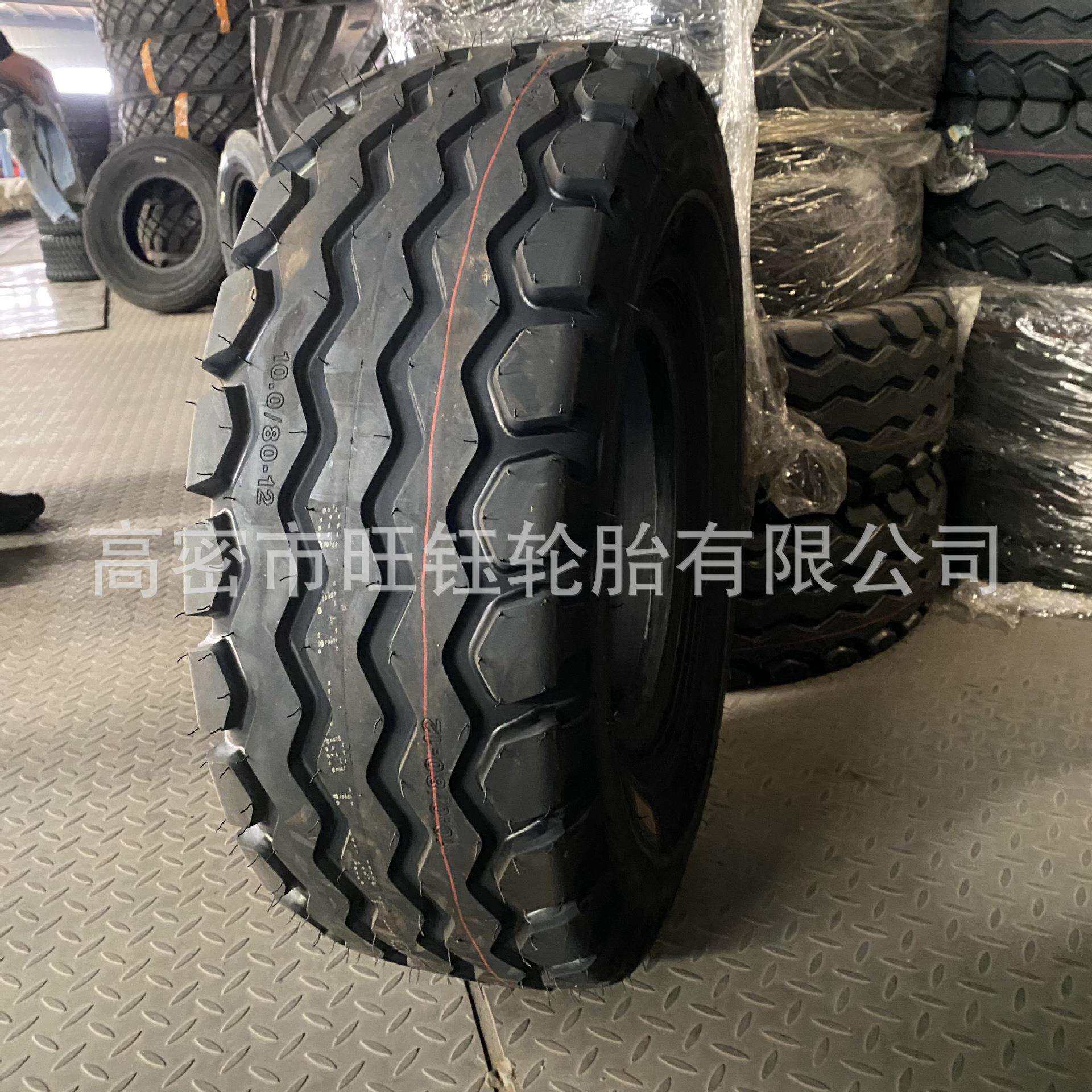 东昊农机具轮胎10.0/80-12 10.0/75-15.3打捆机捆草机轮胎1000-15
