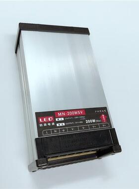 12V400W户外防雨变压器LED广告牌显示屏开关电源电子驱动器