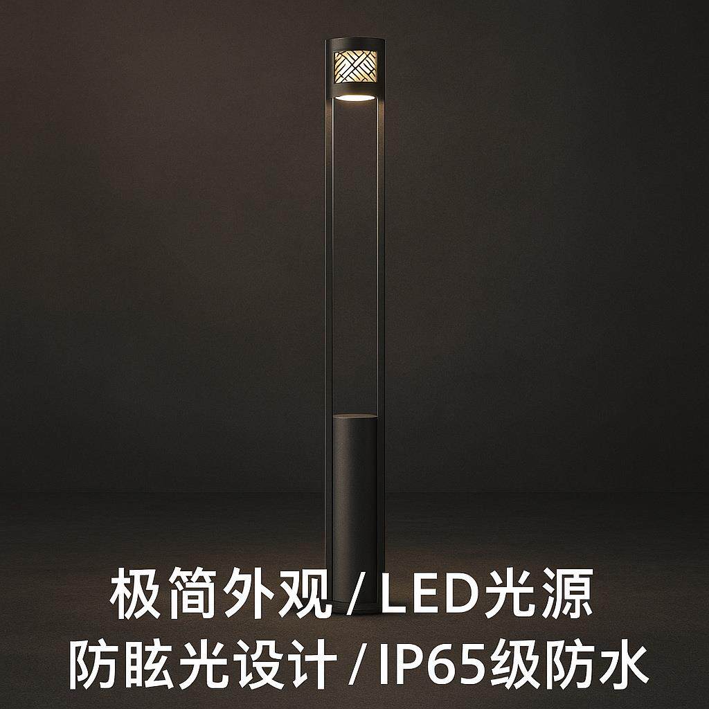 户外LED景观灯极简庭院灯草坪防水防锈市政工程道路照明灯具超亮