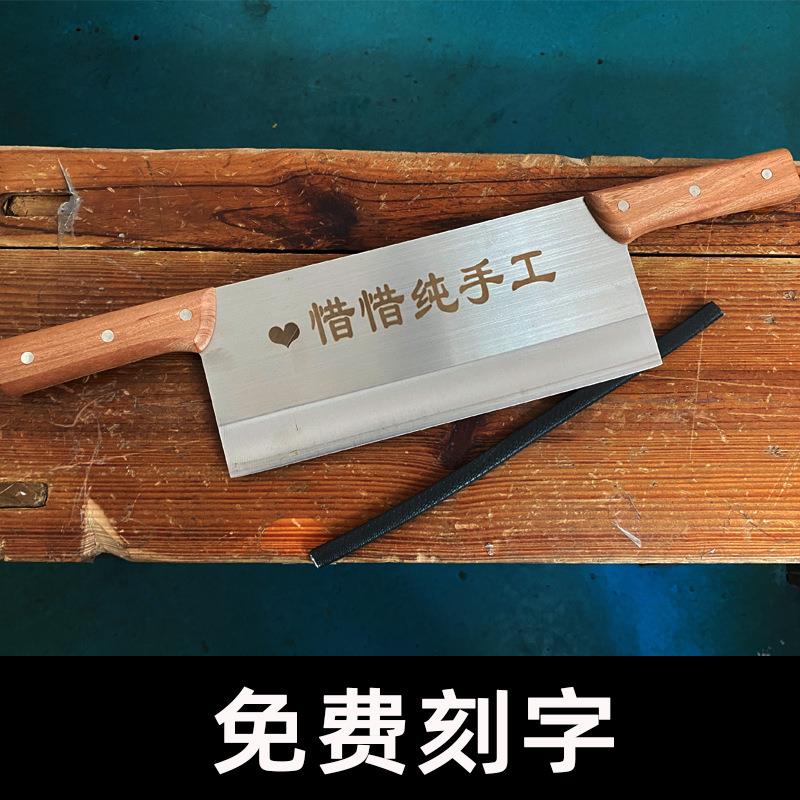 5ZW双把刀切阿胶糕刀切面刀雪花酥牛轧糖刀拔面刀凉皮豆皮手工铺