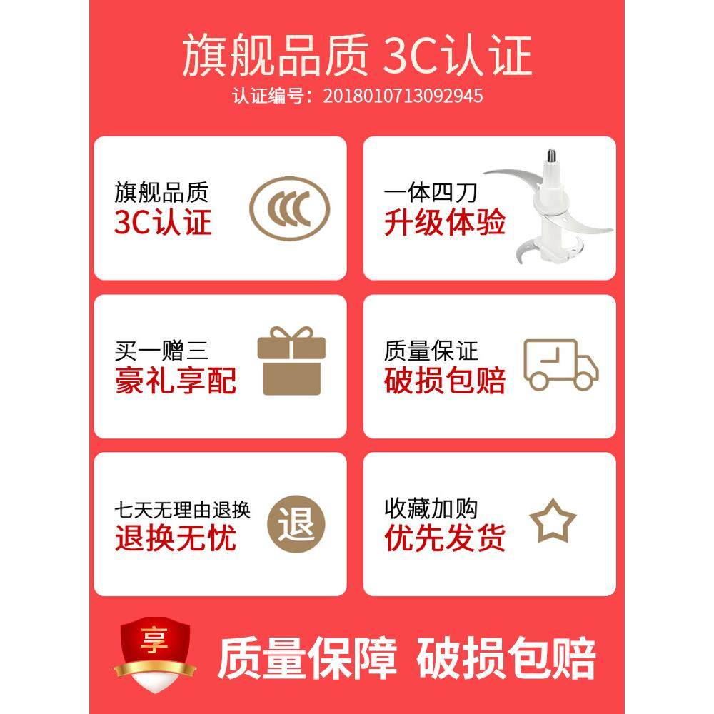 捣蒜泥神器打蒜机电动商用绞蒜器大蒜搅碎机家用小型切蒜蓉搅北秦