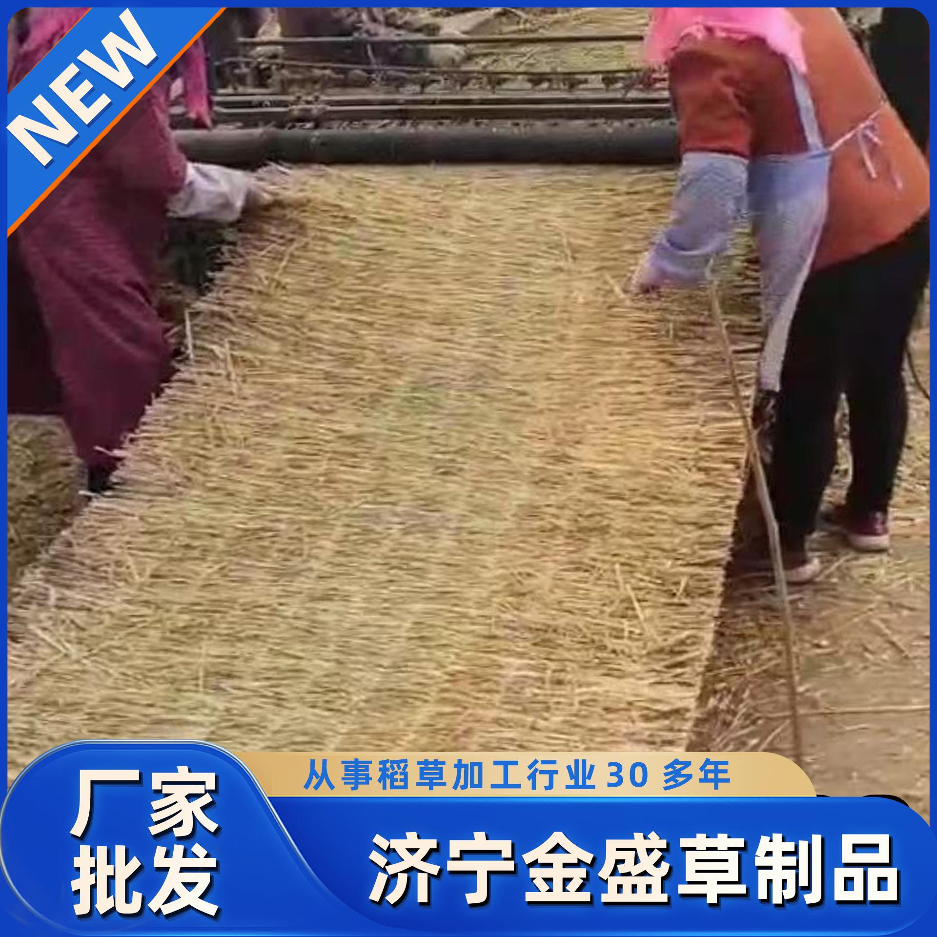 稻草帘子草苫子保暖草绳稻草大棚道路防滑防寒草帘保温绿化草帘