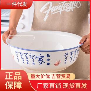 V45O和面盆家用陶瓷加厚大盆不粘面中式 揉面盆青花号厨房洗菜