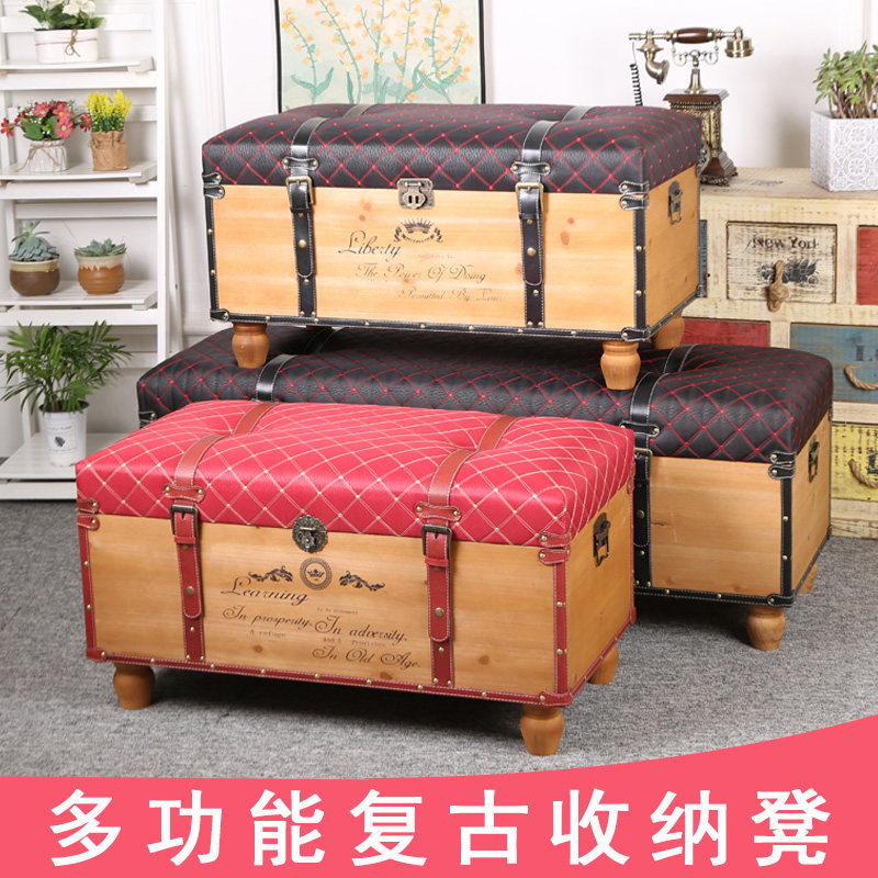 服装店收纳凳子储物凳复古木箱可坐人卧室客厅长方形沙发凳换鞋凳
