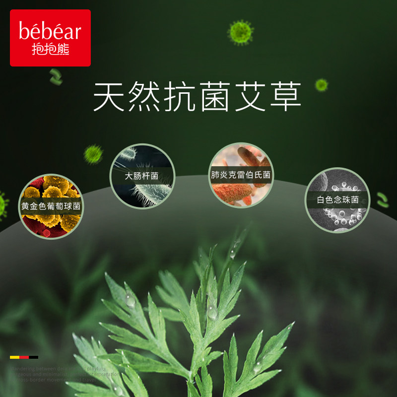 婴儿童浴巾带帽斗篷浴袍女孩男童宝宝夏季薄款游泳洗澡毛巾裹速干