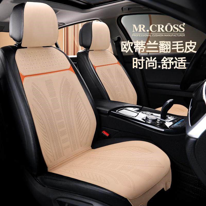 2025新款汽车坐垫四季通用高级感翻毛皮座垫夏季薄款小蛮腰座椅套
