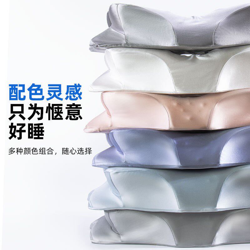 蝴蝶枕头护颈椎助睡眠零压记忆枕蝴蝶型深睡释压侧睡专用枕蝶形枕