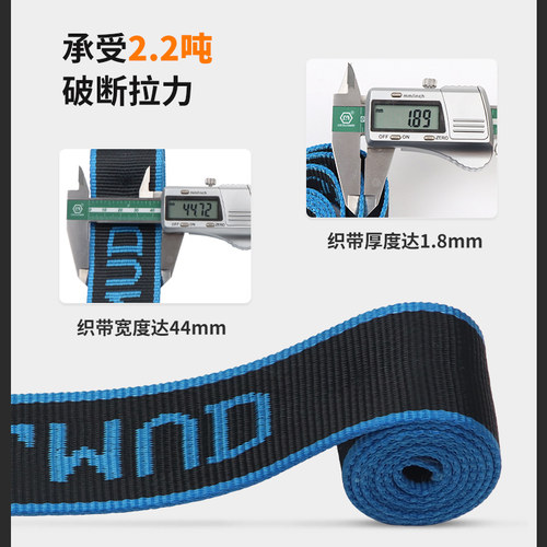 哥尔姆新国标单腰式安全带腰带保险带电工空调安全绳全套挂钩套装