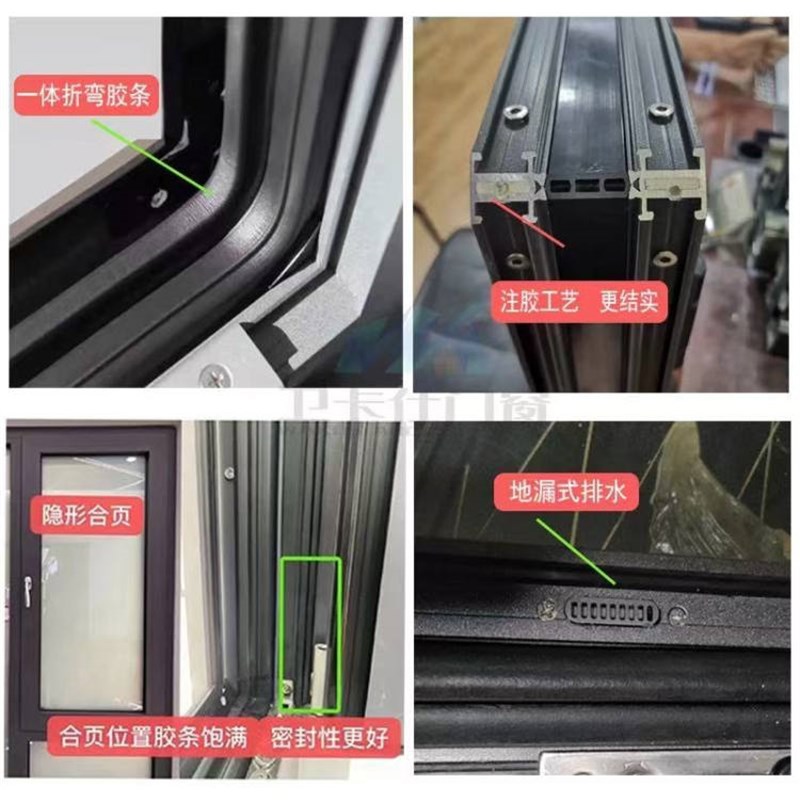 北京定制推拉窗断桥铝系统门窗封阳台铝包木门窗平开窗阳光房
