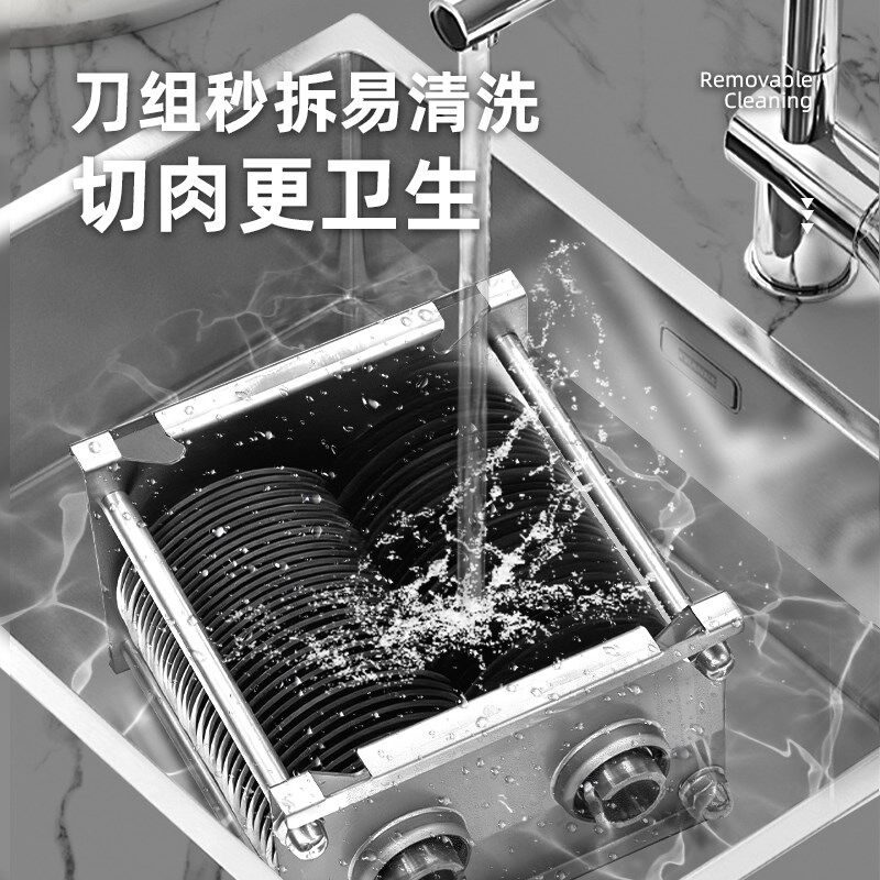 绞肉机商用大功率不锈钢多功能绞馅灌肠打肉馅大型切肉切片一体机