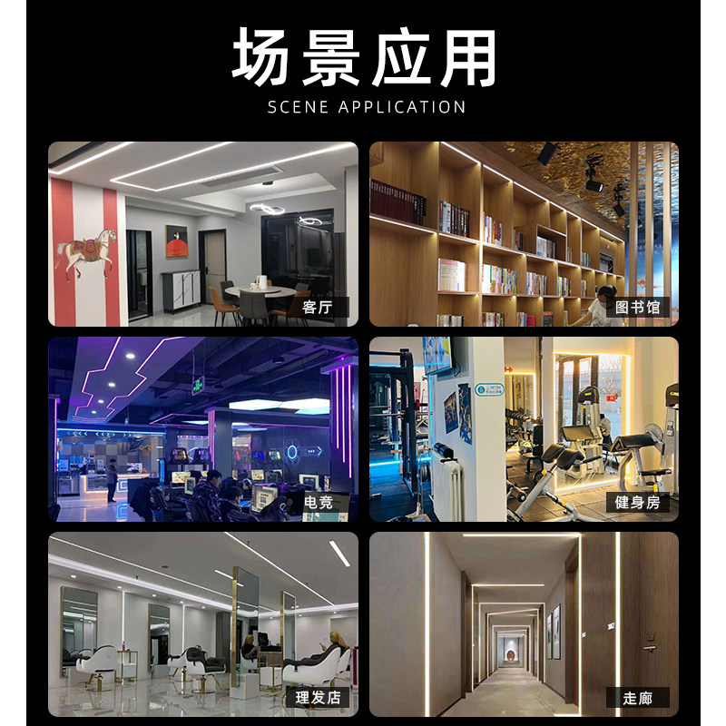 硅胶led灯带柔性220V线条灯24V低压户外软套管防水嵌入式线形灯槽