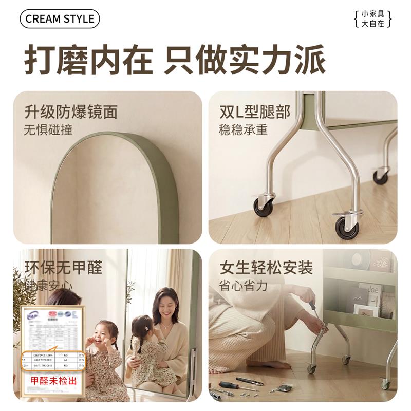 镜子旋转全身镜穿衣镜家用卧室落地镜可移动贴墙试衣镜衣帽架一体