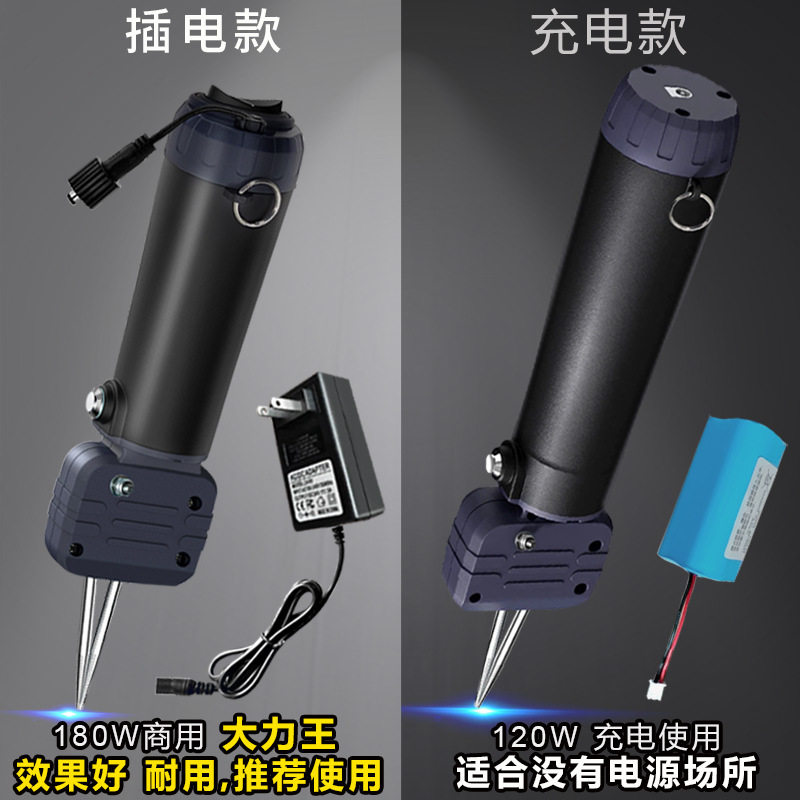 手持电动家禽拔毛机小型家用鸭鹅细毛刮毛器商用全自动鸡毛脱毛器