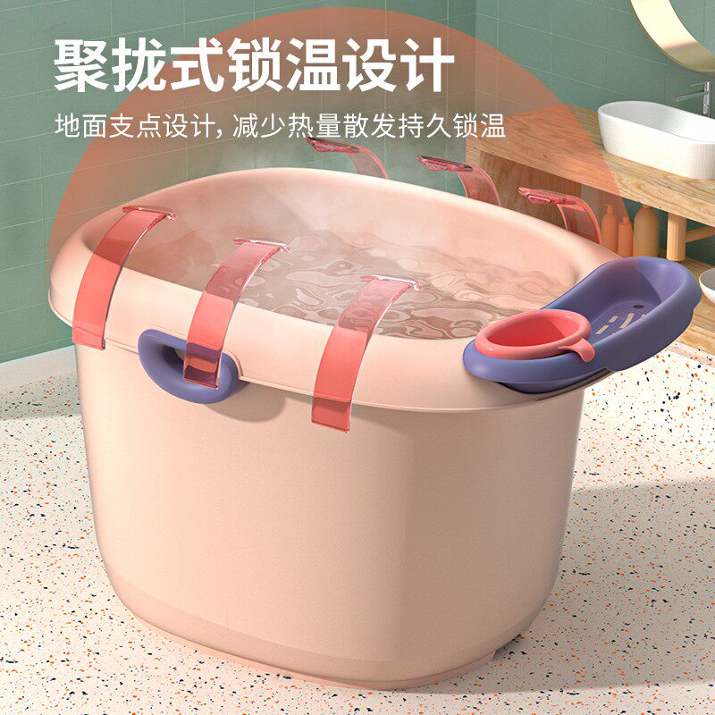 儿童泡澡桶宝宝婴儿洗澡沐浴桶游泳桶浴桶小孩可坐家用大号洗澡盆