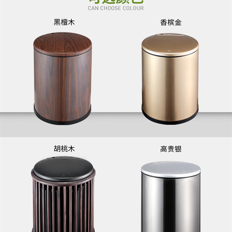 茶桶茶水桶茶渣桶废水桶储水桶茶盘排水桶茶具配件中式茶漏垃圾桶