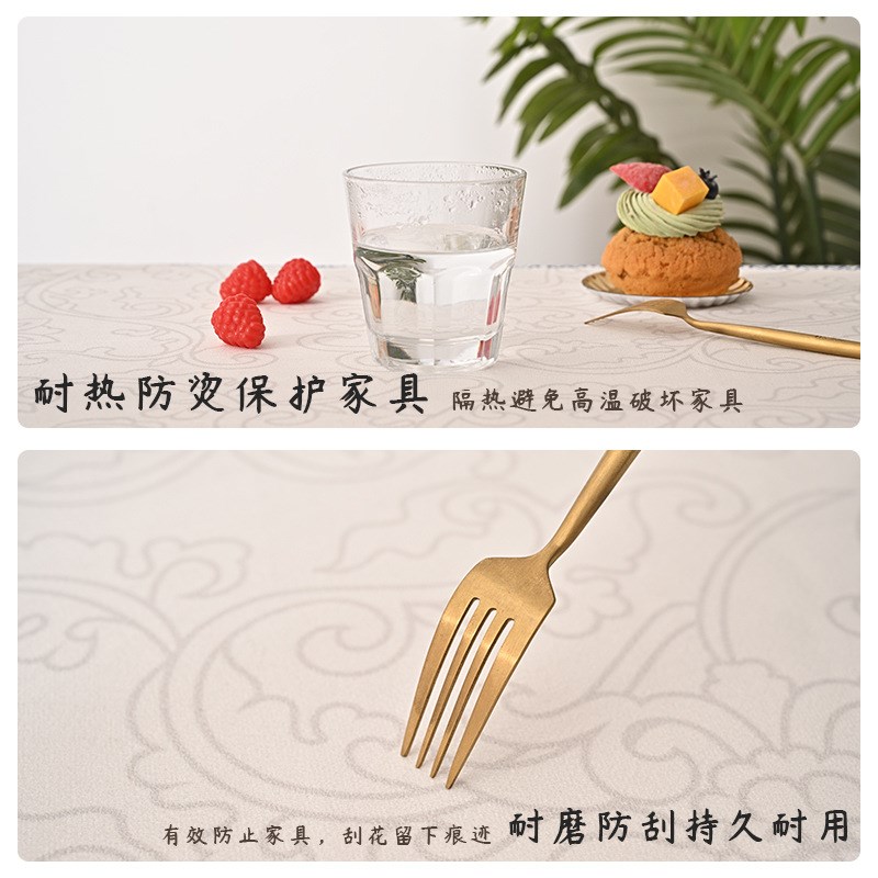 中式防水桌布中国风古典餐桌布轻奢高级感长方形茶几桌布2025新款