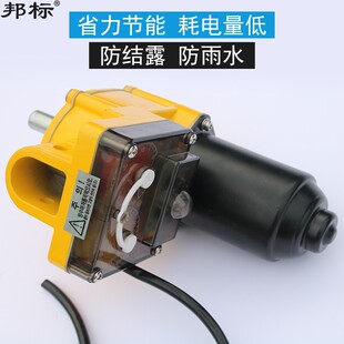 卷帘机大棚电动卷膜器爬升器温室大棚配件电动自动摇膜机包邮