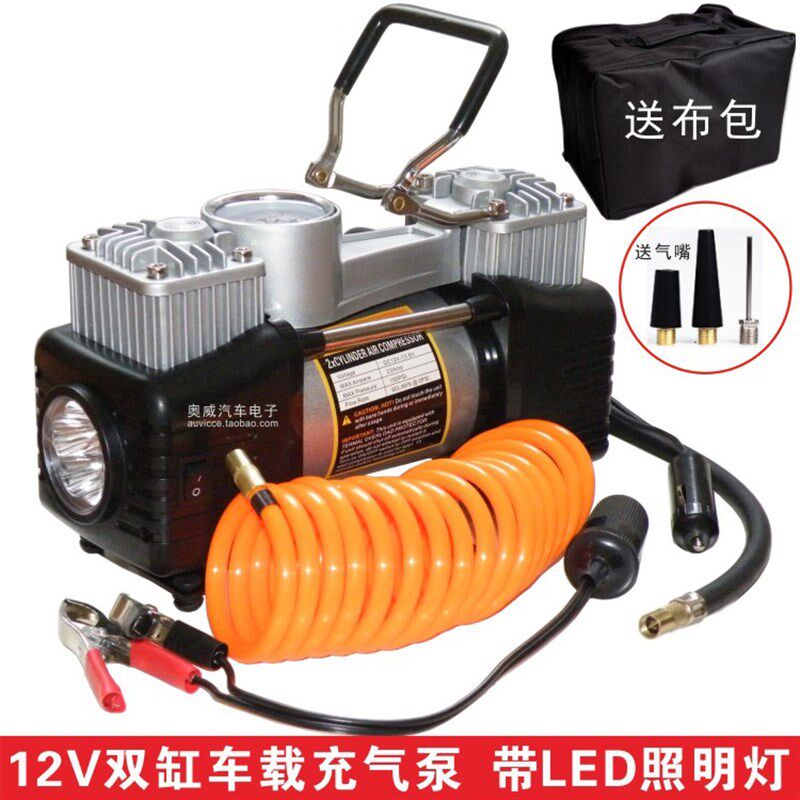 可携式车载双缸打气机大功率电动汽车用12V轮胎高压打气泵空压机