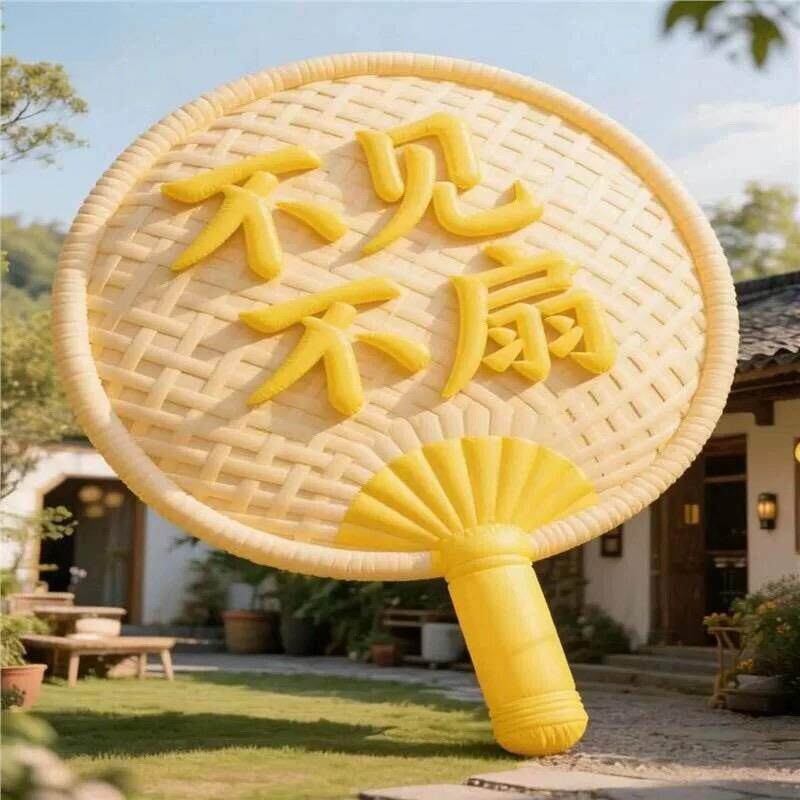 网红同款欢迎搭扇充气气模景区城楼打卡拍照道具定制广告宣传扇子