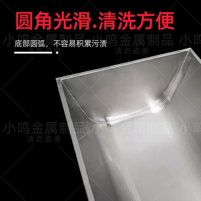 加厚不锈钢水槽长方形工业接水槽商用接水池带支架盛水槽定制排水
